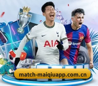 买球app官方网站 APP